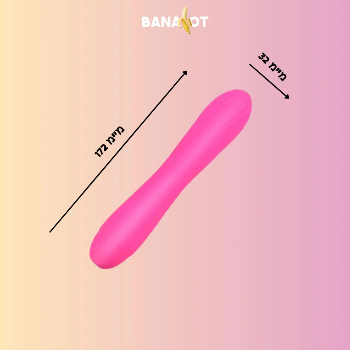 Easy ויברטור קומפקטי Bananot il