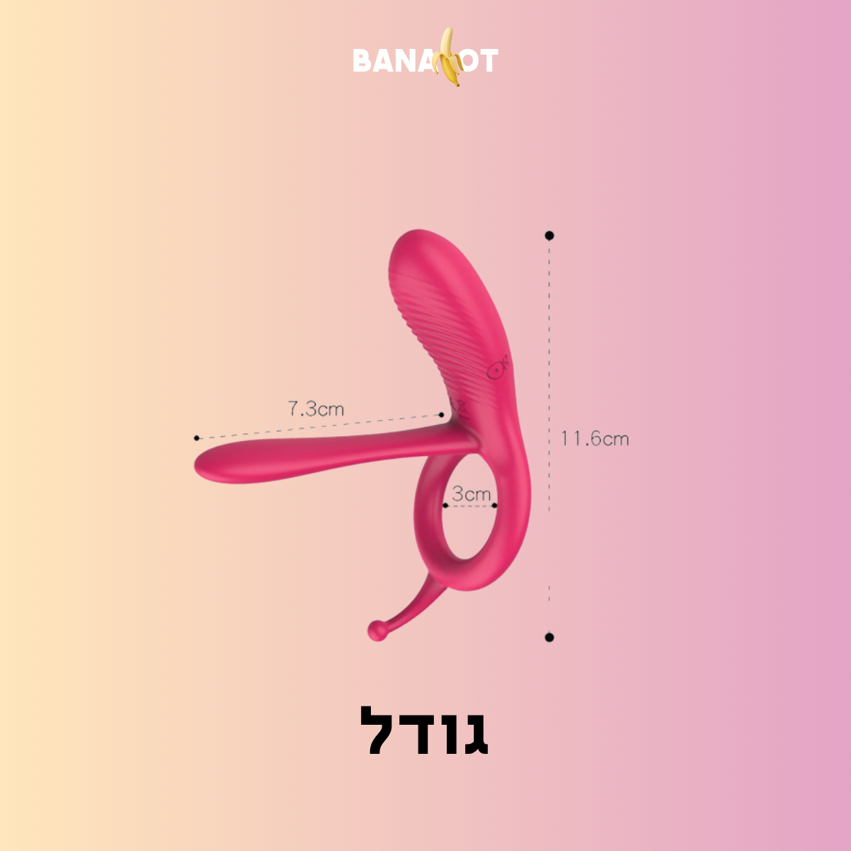 טבעת רטט זוגית MOR Bananot