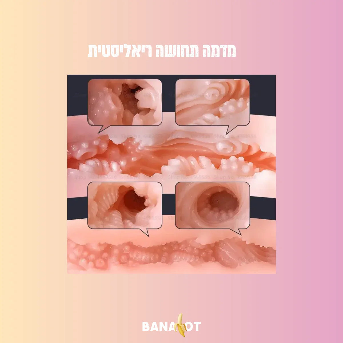 בובת מין קומפקטית תחת JENNY Bananot il