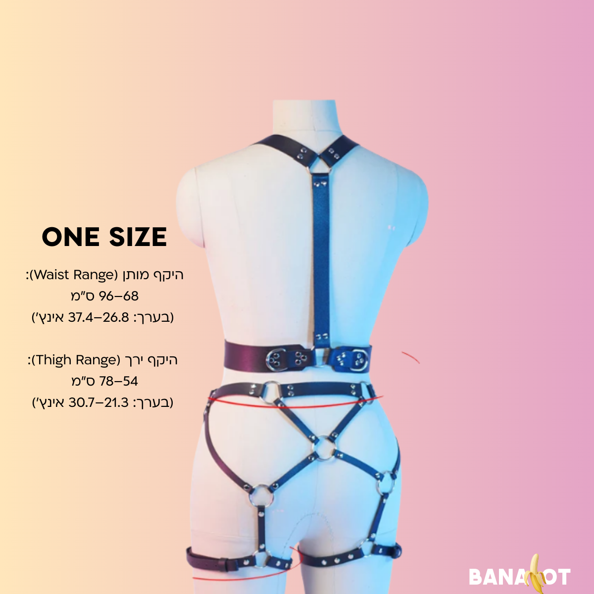 לבוש סקסי BDSM Bananot il