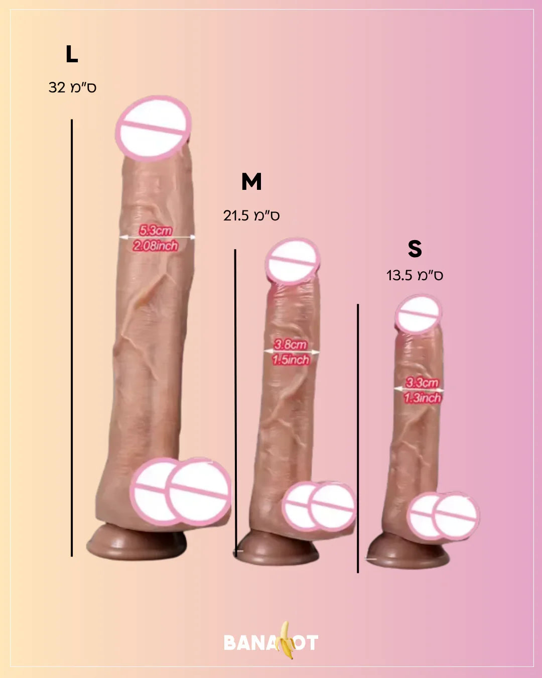 דילדו ריאליסטי NUDE Bananot il