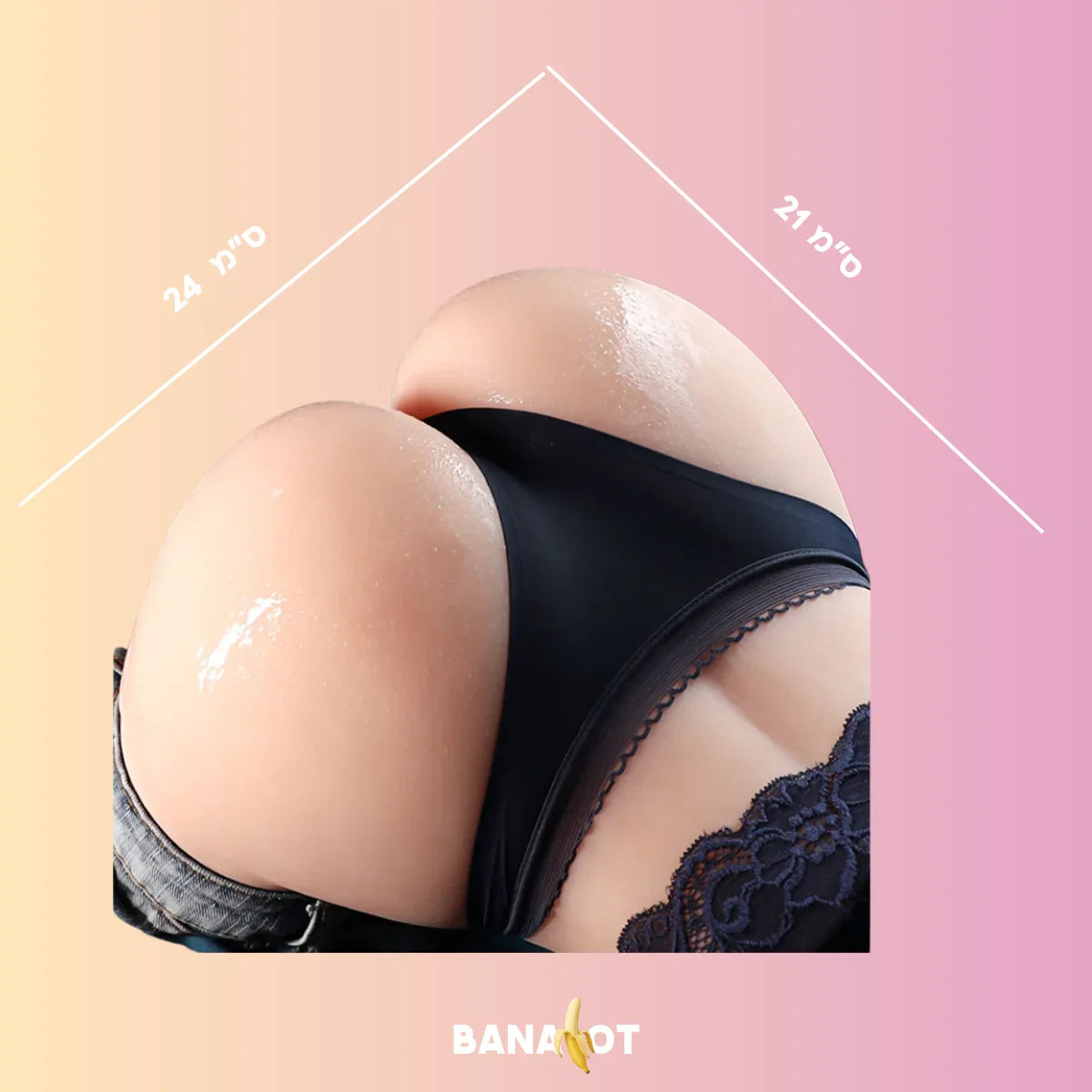 בובת מין קומפקטית תחת JENNY Bananot il