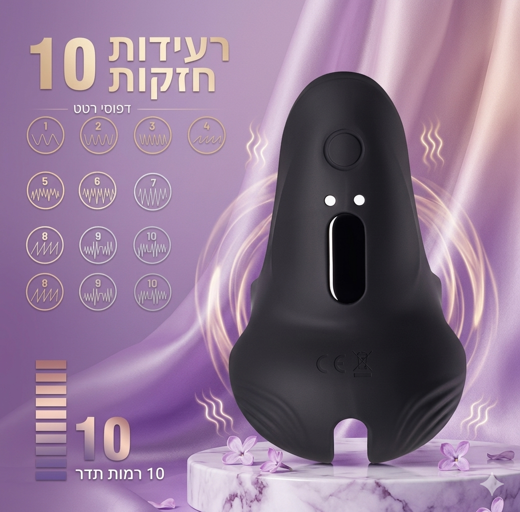 טבעת פין ApexDrive Pro Automatic