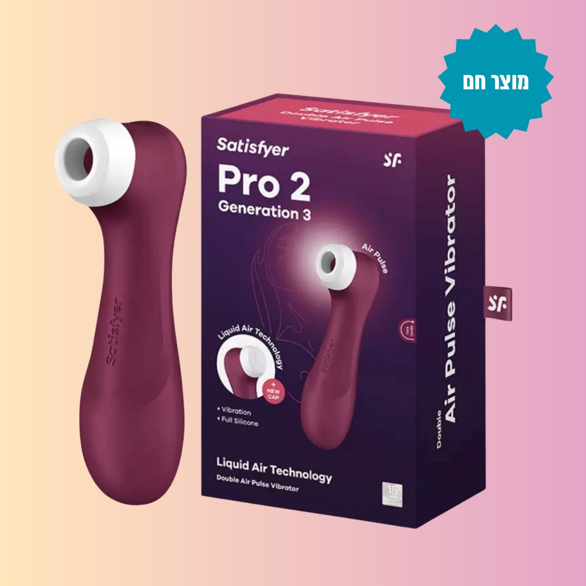 Satisfyer Pro 2 generation 3
