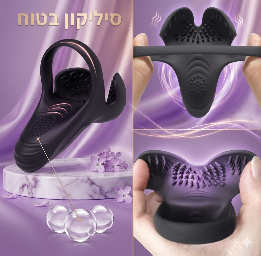 טבעת פין ApexDrive Pro Automatic