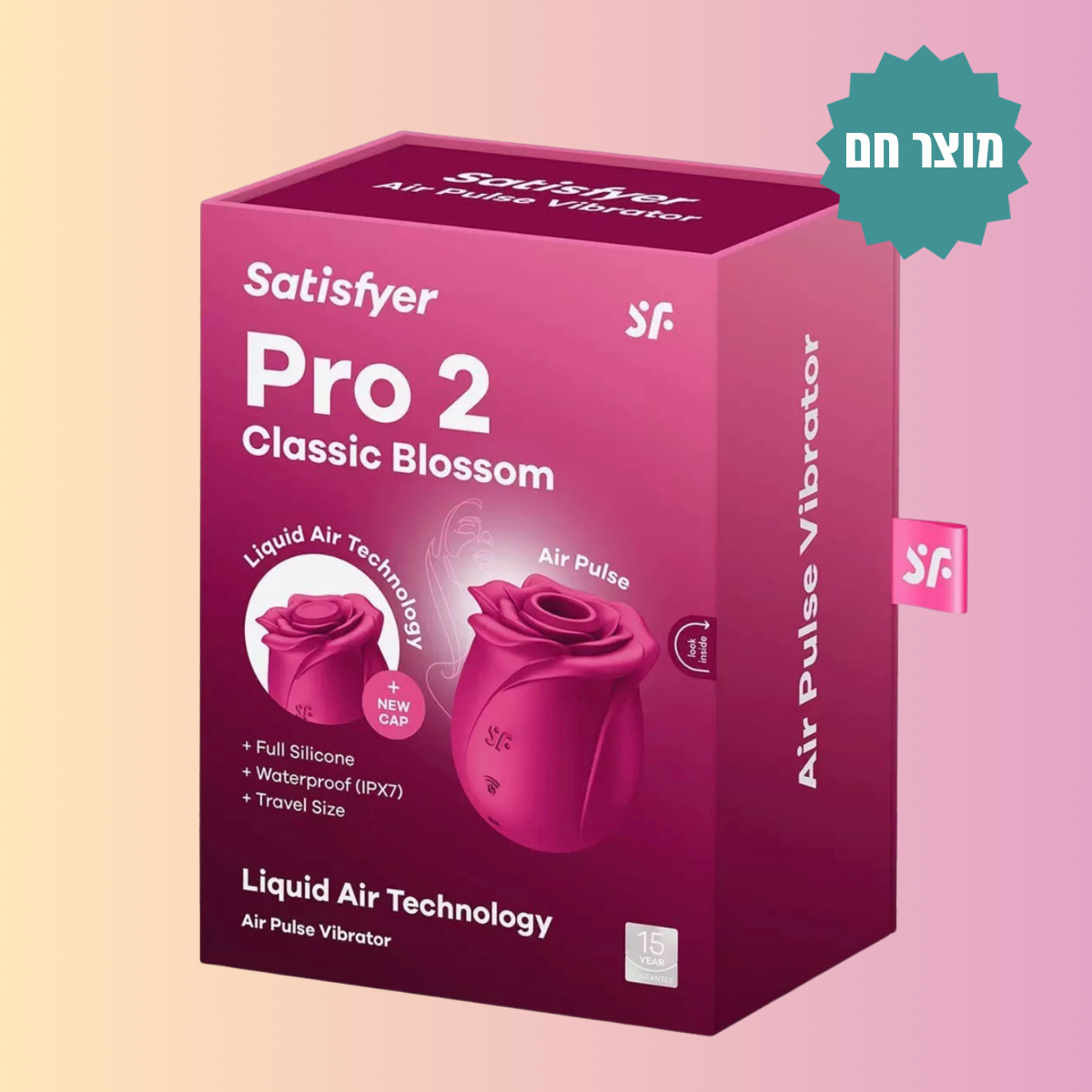 Satisfyer Pro 2 classic Blossom