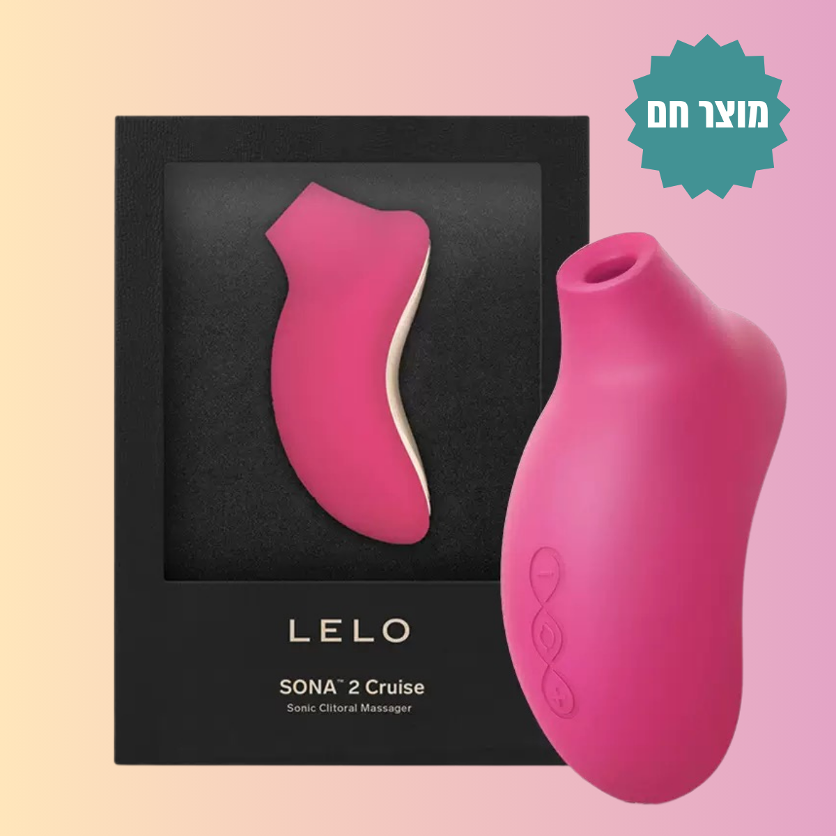 LELO SONA 2 cruise